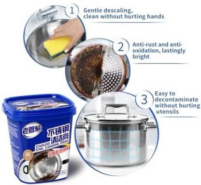 SAKEXA Stainless Steel Cookware Kitchen Cleaner Dishwashing Detergent Kitchen Cleaner