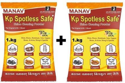 395 BRAND CLOTH Shining Powder Kitchen Cleaner