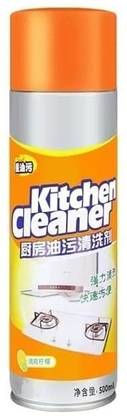 GK APPLIANCES Kitchen Cleaning Foam Effectively Remove Oil & Stain Remover 500ml pack of 1 Kitchen Cleaner