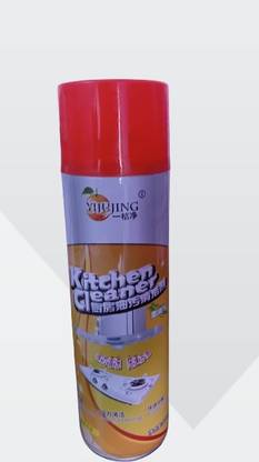SK Solutions Kitchen Oil Grease Foam Cleaner Spray,Stain Grill Spray Stain Remover 500 ml Kitchen Cleaner