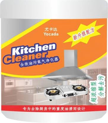 JV KLIORA Kitchen Cleaner Active Oxygen Agent, Multi Purpose Cleaning powder Kitchen Cleaner