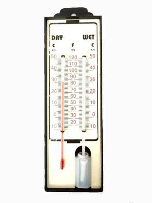 Simrah WET & DRY HYGROMETER Thermometer with Fork Kitchen Thermometer
