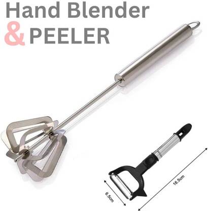 TruSwag Hand Blender & Peeler Kitchen Tool Set