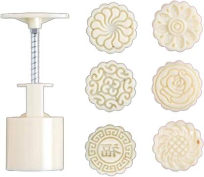 SANCORP Cookie Stamp Moon Cake Maker Lotus Root Slices Pastry Tool Kitchen Tool Set