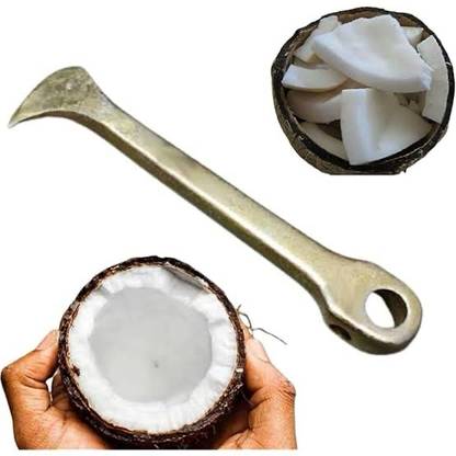 SSS sss1 Swetha Coconut Breaker सुनहरा रसोई उपकरण सेट