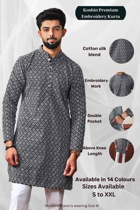 Koshin Men Printed Straight Kurta