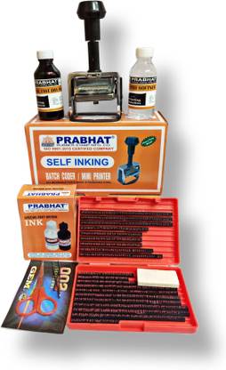 Prabhat Rubber Stamp Mfg. Co. PRABHAT 3MM PLAIN Label Stamping Machine