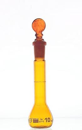 ISKO Sidearm Flask
