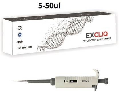 EXCLIQ Volumetric Laboratory Pipette