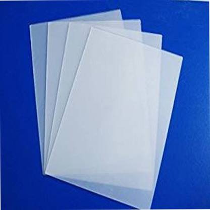 PMW A3 Laminating Sheet