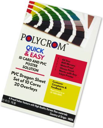 Polycrom Korean Dragon A4 Laminating Sheet