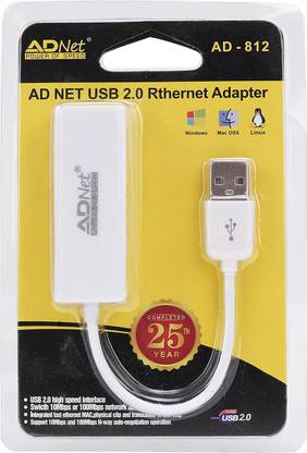 A.D NET POWER OF SPEED USB 2.0 to Ethernet Adapter Lan Adapter