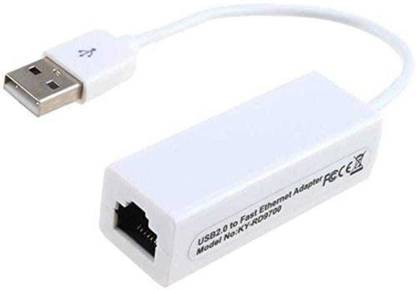 suraj wired lan Lan Adapter