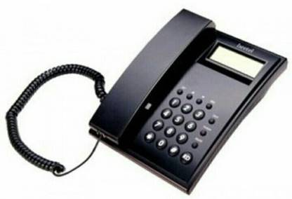 Beetel c 51 callerid Corded Landline Phone with Answering Machine