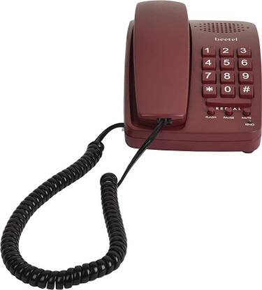 Beetel B15 Basic Corded Phone Cordless Landline Phone with Answering Machine