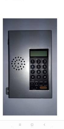 Panasonic Speaker Lift Phone Cordless Landline Phone with Answering Machine