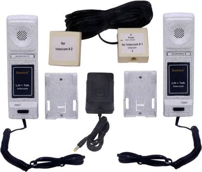 Sonics LIFT & TALK INTERCOM Corded Landline Phone with Answering Machine