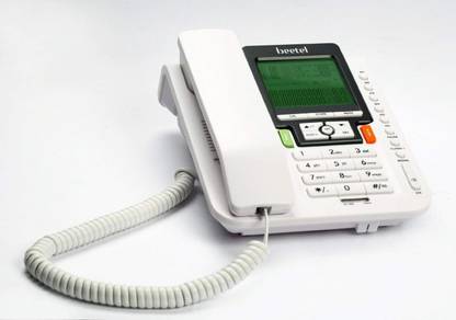 Beetel M71 Corded Landline Phone with Answering Machine