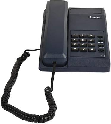 Beetel B11 Blue Corded Landline Phone with Answering Machine