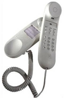 Beetel B25 Corded Landline Phone with Answering Machine