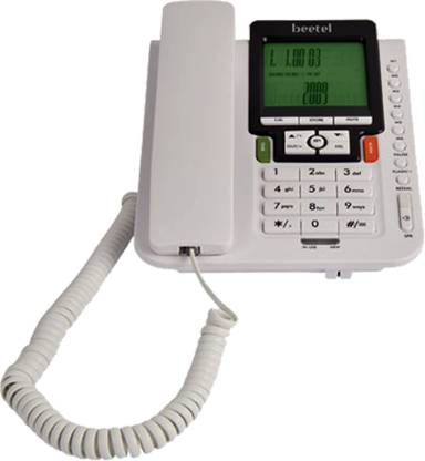 Beetel M71 Corded Landline Phone with Answering Machine