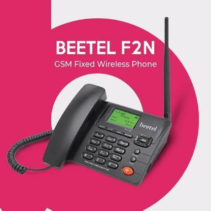 Beetel F2N Dual SIM GSM Fixed Wireless Telephone Corded Landline Phone with Answering Machine