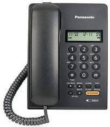 Panasonic KX-TS402SX|Integrated Telephone System Corded Landline Phone