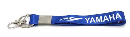 Key Era Yamaha M1 Movi star Keychain Lanyard