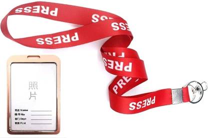 AmanGola Press Printed Ribbon, ID Card Holder/Badge with Scratch Guard for Office ID Card Lanyard