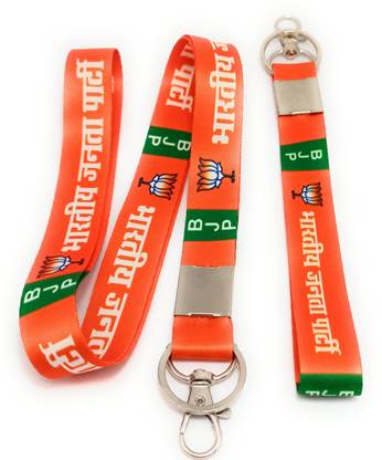 Key Era Set Of 2 Bjp Bhartiya Janta party Fabric Lanyard I'd Holder And Mini Keychain Lanyard