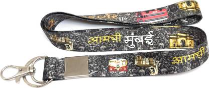Key Era MI Mumbaikar Aamchi Mumbai Id Tag Holder Lanyard Lanyard