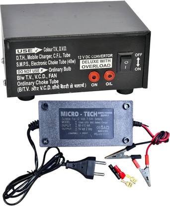 BALRAMA Work from Home Kit 12 Volt DC to AC Converter & UPS Battery Charger SMPS Adaptor 200 Watts Computer PSU with 2 SATA Cables