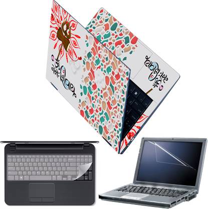Techfit Full Body Laptop Skin with Screen Guard and Key Guard - Om Namah Shivay Combo Set