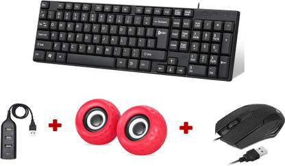 Enter Pinnacle Pro Keyboard + Cursor Mouse + U4P Usb Hub + Igloo Speaker Combo Set