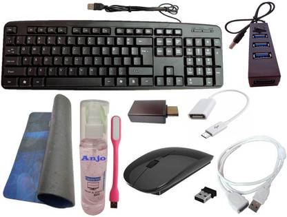 ANJO 9in1 Combo Wired Keyboard-Wireless Mouse-Pad-USB Hub-Cleaner-LED-Ext. Cable-OTG Combo Set