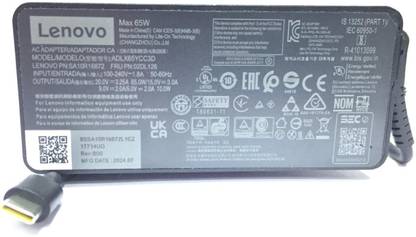 Lenovo AC Laptop Charger For ThinkPad E16 Gen 1 (21JN) , P51s (20HB) TYPE C - PIN 65 W Adapter