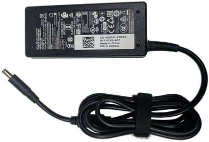 DELL Inspiron 17 5755 small pin 65 W Adapter