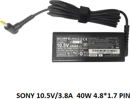 ROTECH SOLUTIONS COMPATIBLE ADAPTER FOR Sony VAIO Duo 13, VAIO Pro 11/13, 4.8*1.7 PIN 40 W Adapter
