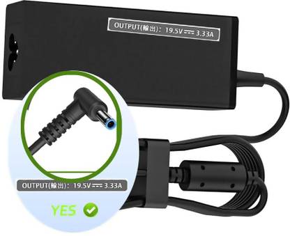 ULTRAZONE HP Pavilion Sleekbook 14-b000:19.5V 3.33A, Pin:4.5×3.0mm (Blue Tip) 65 W Adapter