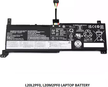 Produktbild von Vhbw Akku Für Lenovo L20B2PF0, L20C2PF0, L20L2PF0, L20M2PF0, SB11B36284 Notebook