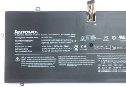 Lenovo L12M4P21 LAPTOP BATTERY FOR Yoga 2 Pro-59417912, Yoga 2 Pro-59425319, Yoga 2 Pro-59433031, Yoga 2 Pro 13, Yoga 2 Pro 13 Y50-70AS-ISE, Y40-80AT-ISE, Y50-70 4 Cell Laptop Battery