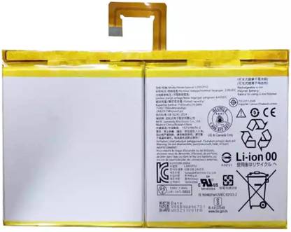 ROTECH SOLUTIONS COMPATIBLE L20D2P31 LAPTOP BATTERY FOR Lenovo L20D2P31 3.85V 3 Cell Laptop Battery
