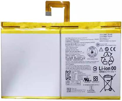 ROTECH SOLUTIONS COMPATIBLE L20D2P32 BATTERY FOR LENOVO L20D2P32 3.86V 7500mAh Tab P11 Plus 3 Cell Laptop Battery