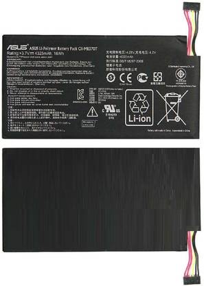 ASUS C11-ME370T Laptop battery for MeMo Pad ME172V, Google Nexus 7, Nexus 7 3 Cell Laptop Battery