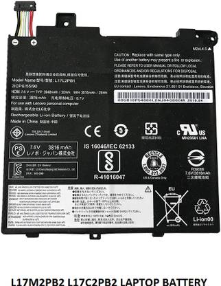 SOLUTIONS-365 COMPATIBLE L17C2PB2 L17M2PB2 LAPTOP BATTERY FOR LENOVO V130-14IKB V330-14IKB V330-14ARR SERIES 3 Cell Laptop Battery