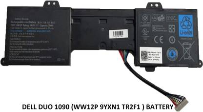 SOLUTIONS-365 COMPATIBLE DUO 1090 WW12P 9YXN1 TR2F1 BATTERY FOR Dell Inspiron Duo 1090 (P08T) Tablet PC Convertible Series. 4 Cell Laptop Battery