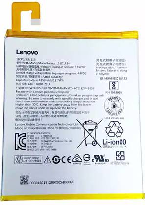 Lenovo L16D1P34 Laptop Battery for Tab 4 TB-8504F TB-8504X 3 Cell Laptop Battery