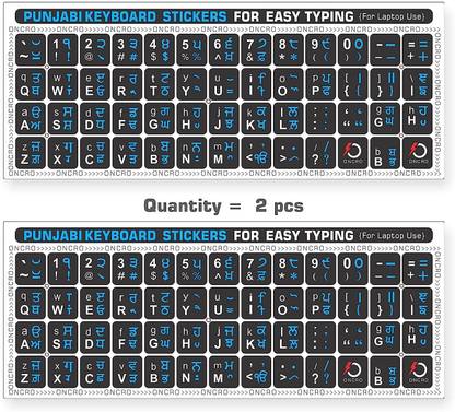 ONCRO Language Typing font Punjabi English keyboard sticker for laptop alphabets Keyboard Sticker Laptop Decal 15