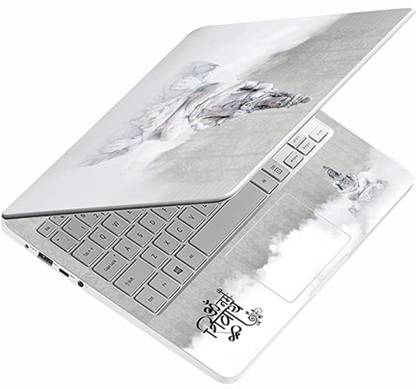 INDIA SHOPERS Full Body Laptop Skin Sticker Cover- Lord Shiv Ji White Self Adhesive Stretched Vinyl Laptop Decal 15.6