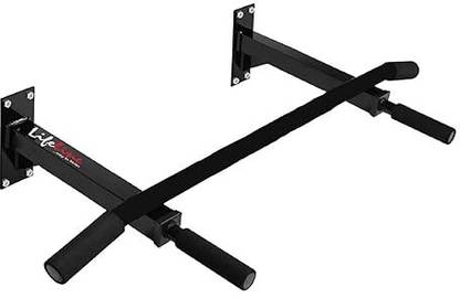 Lifeline LA 100 Wall Mounted Pull Up Bar, Chin Up Bar with 2 Grip Positions Lat Pulldown